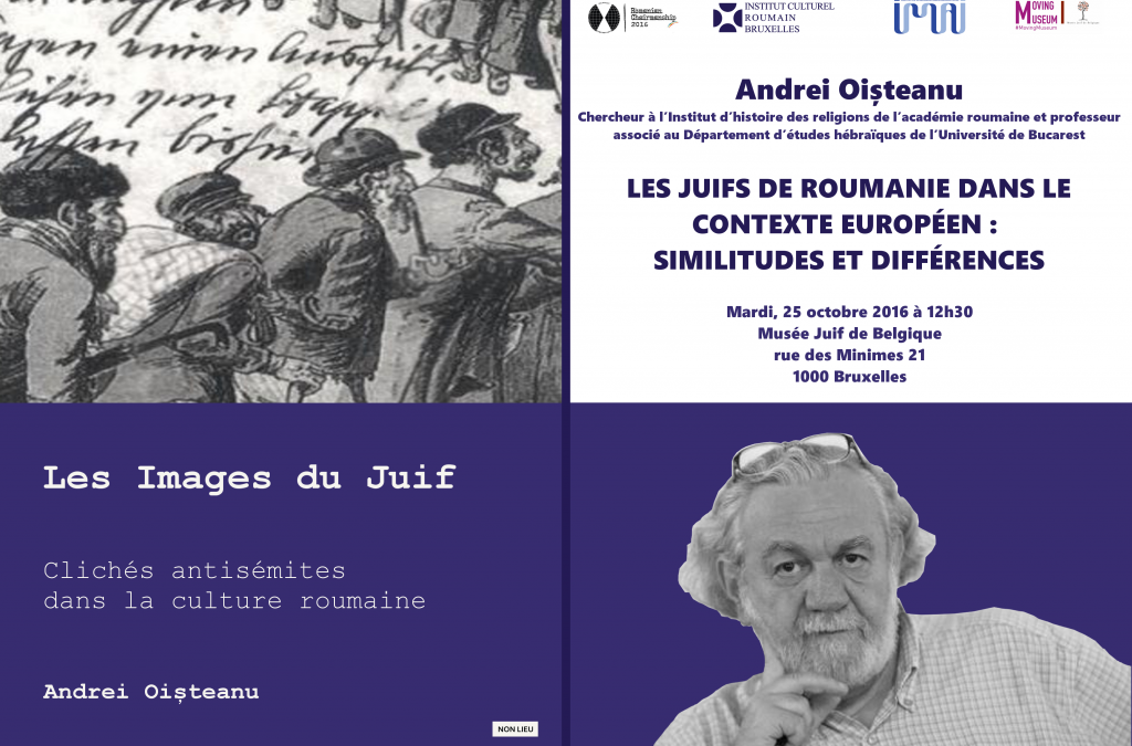 Andrei Oişteanu susține prelegerea „Evreii din România în context european: asemănări şi deosebiri”