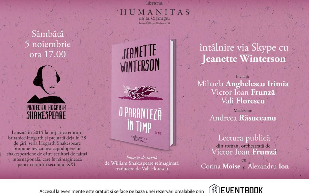 „O paranteză în timp“ de Jeanette Winterson, primul roman al Proiectului Hogarth Shakespeare, în dezbatere la Librăria Humanitas de la Cişmigiu